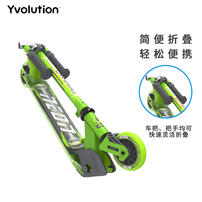 Yvolution Neon Dynamo-Green                                 