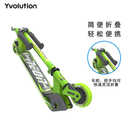 Yvolution Neon Dynamo-Green                                 