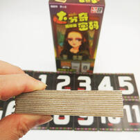 Ai Wan Dafengqi Code