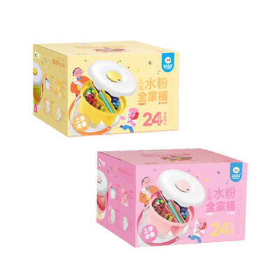 Joan Miro Children's Gouache Family