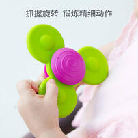 Fatbrain Whirlysquigz