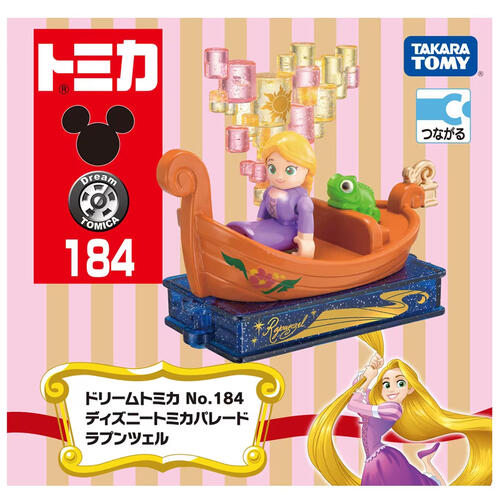 Tomica Dream Disney Parade No.184 Tangle