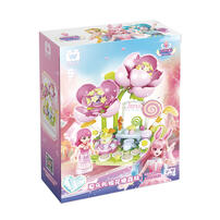 Balala Sea Of Flowers - Assorted
