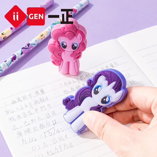 My Little Pony Little Pony Pencil&Eraser Set - Assorted