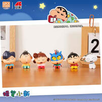 Crayon Shin Chan - Sleepy Series Pendant - Assorted