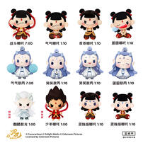 普奇努努 - 《哪吒之魔童闹海》毛绒盲袋 - 随机发货