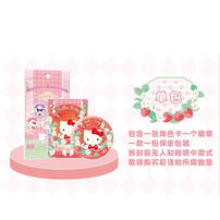 三丽鸥家族花语系列马口铁徽章 - 随机发货