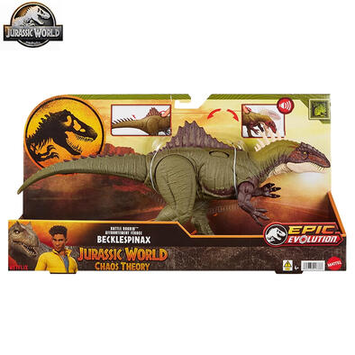 Jurassic World Battle Roar Becklespinax
