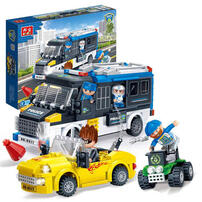 Banbao邦宝 道路追击