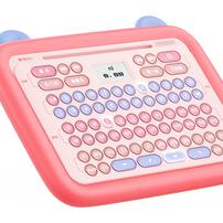M&G SMART CHINESE PINYIN TRAINER