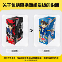Kayou  Detective Conan - Famous Reasoning Collection Card - Insight Bag - Assorted