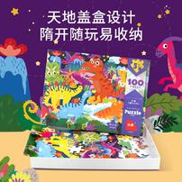 Disney Dinosaur World 100-Piece Box Puzzle
