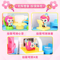 Fantastic Moe translates to Magic Key - Moe Ke Hospital