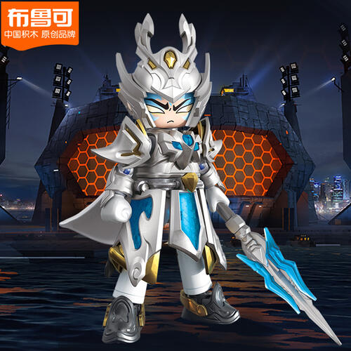 Bloks布鲁可英雄无限-赵云圣铠