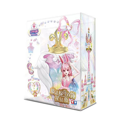 Balala The Fairies Magic Star Jewel Box