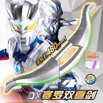 Bandai Ultraman Dx Zero Twin Sword