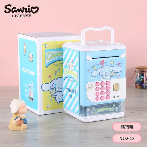 Sanrio Money bank - Assorted
