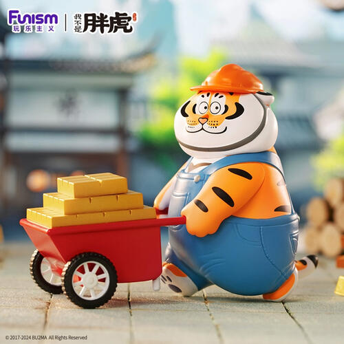 玩乐主义 我不是胖虎-福虎招财系列盲盒 - 随机发货
