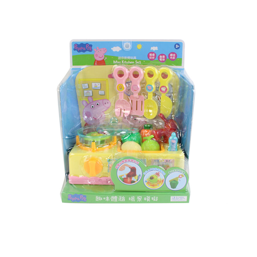 Peppa pig kitchen toys r us outlet