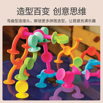 Fatbrain硕脑 吸吸乐2.0 36只装