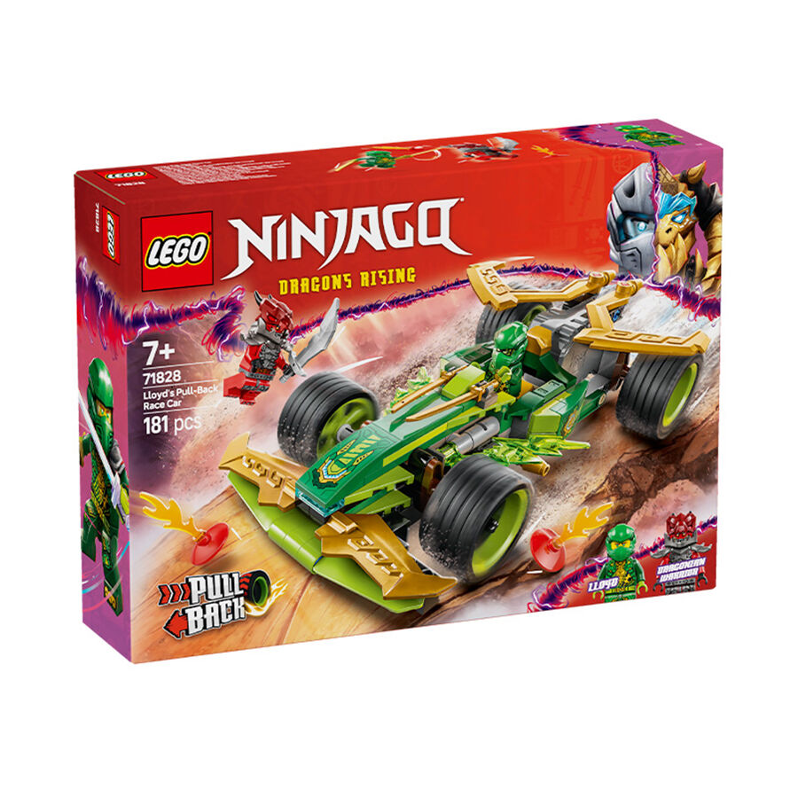 LEGO Ninjago Lloyd'S Pull-Back Race Car 71828 | Toys”R”Us – China
