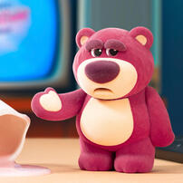 Disney Lotso It'S Me - Assorted