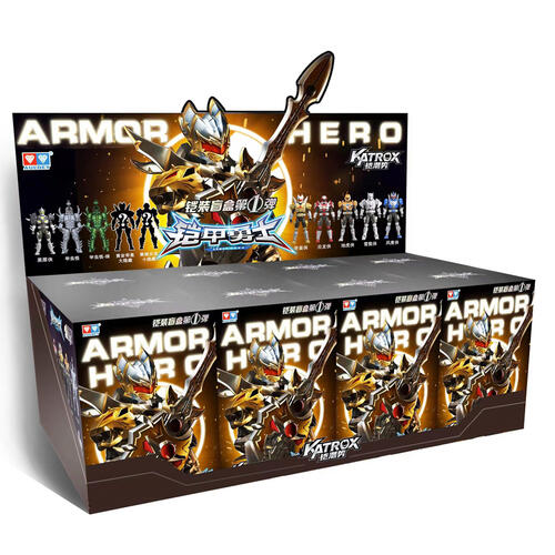 Armor Hero Armor Action wave 1.0
