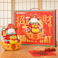 奇妙积木 招财纳福猫