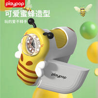 Playpop Electronic Portable Dv Microscope