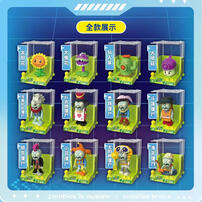 Plants Vs. Zombie Plants Vs. Zombies-Game Machine Series - Assorted
