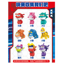 Super Wings Dinosaur Rescue Mi