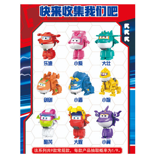 Super Wings Dinosaur Rescue Mi