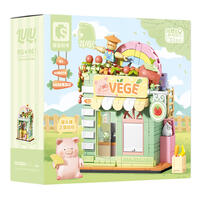 Sembo Block森宝积木 Lulu猪-果蔬店