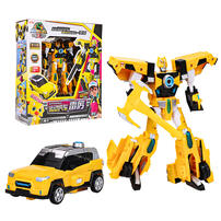 Eaki Baolong Chariot N-Hgb - Assorted