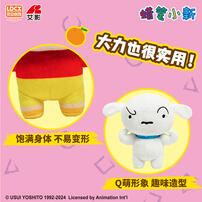 Crayon Shin-Chan  Power Shinchan - Assorted