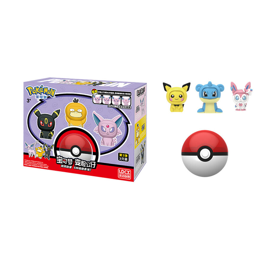 Pokemon figures toys r us online