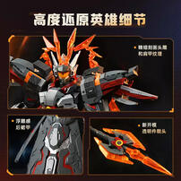 Lu Bu - Apocalypse Mech