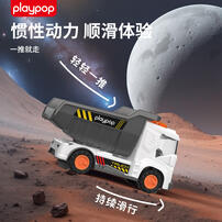 Playpop Space Construction Vehicles Set