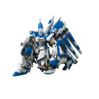 Bandai RG 1/144 Hi-Nu Gundam