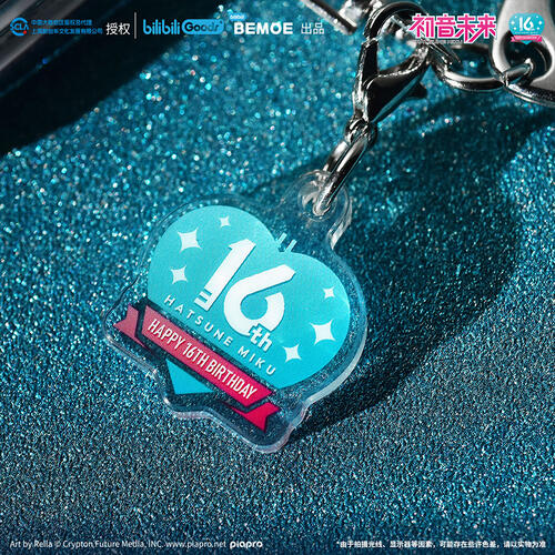 BEMOE 初音未来 16TH生日纪念 凝聚未来 亚克力挂件