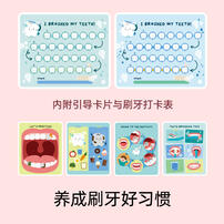 Hape Super Smile Dental Clinic Set