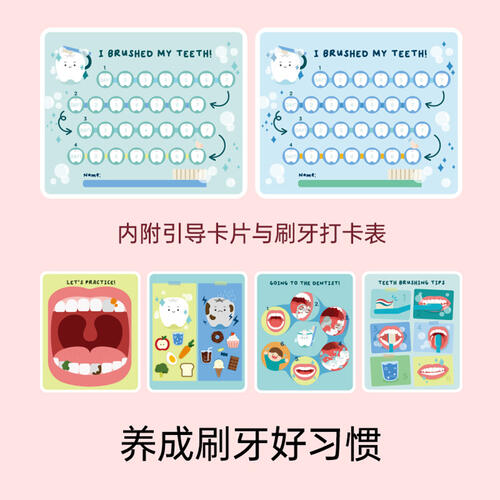 Hape Super Smile Dental Clinic Set