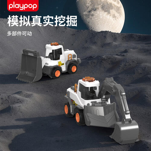Playpop Space Construction Vehicles Set