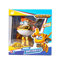 Super Wings Golden Boy Transforming
