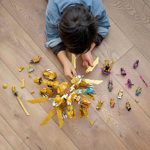 LEGO乐高 幻影忍者系列 71774 劳埃德的黄金超级神龙