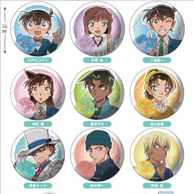 Detective Conan Konan Jp Blind Box - Assorted
