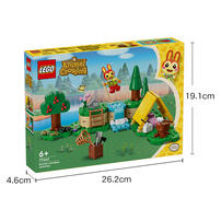 LEGO Animal Crossing Bunnie's Outdoor Activities 77047