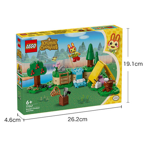 LEGO Animal Crossing Bunnie's Outdoor Activities 77047