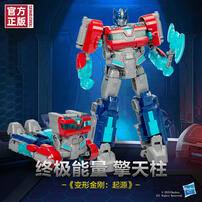 变形金刚《变形金刚：起源》终极能量擎天柱