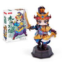 Cubicfun Water Margin Hero - Wusong